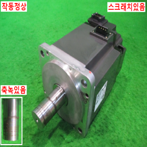 북64054/서보모터/HG-KR73/750W/미츠비시